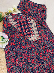 Brick Red Kurtha 2 piece Set - SU 34