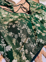 EMERALD GREEN✨READYMADE BLOUSE (SU 843)