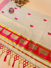 Pink Lotus embroidery Saree with pink & golden tassels- Elegant Saree - SU 495