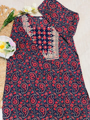 Brick Red Kurtha 2 piece Set - SU 34