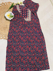 Brick Red Kurtha 2 piece Set - SU 34