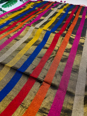 SWARNAREKHA✨🌼COPPER GOLD WITH MULTICOLOURED STRIPES TISSUE SILK SAREE (SU 828)