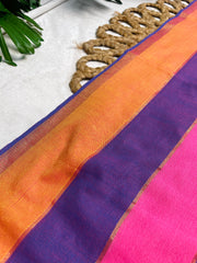 TRIVENI💜🩷 MULTICOLOURED STRIPES DESIGN KHADI COTTON SAREE (SU 824)