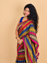 SWARNAREKHA✨🌼COPPER GOLD WITH MULTICOLOURED STRIPES TISSUE SILK SAREE (SU 828)