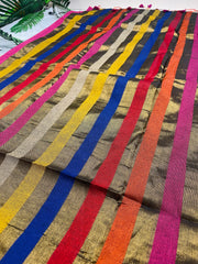 SWARNAREKHA✨🌼COPPER GOLD WITH MULTICOLOURED STRIPES TISSUE SILK SAREE (SU 828)