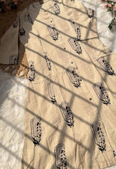 Ebony beige co-ord set (SU 311)