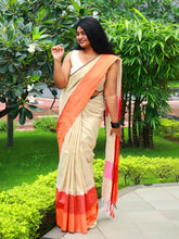 INDHULEKHA🌸✨ BIEGE WITH MULTICOLOURED TISSUE SILK SAREE (SU 771)