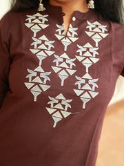 BROWN AURA TOP ( SU 427 )