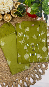 BOTANIQ BLOOM THREE PIECE SET (SU 515)