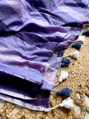 ANANYA LAVENDER MIST STRIPE MUL COTTON SAREE (SU 746)