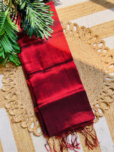 ISHITA MAROON PLAIN GLAZING TISSUE SAREE ( SU 714)