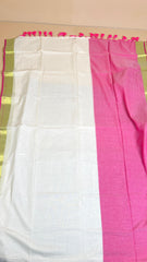 PINK AND WHITE DUAL SHADE MUL COTTON SAREE (SU 745)