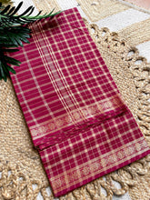 WINE MAROON CHECKED COTTON SAREE WITH GLOD WOVEN BORDER (SU 755)