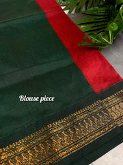 RED WITH BOTTLE GREEN KALYANI COTTON SAREE (SU 733)