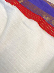 LAVANYA💜❤️ SOFT MUL COTTON SAREE (SU 797)
