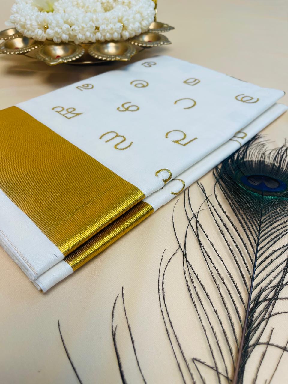 Manjari അക്ഷരം Kerala Kasavu Saree