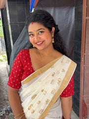 Manjari അക്ഷരം Kerala Kasavu Saree