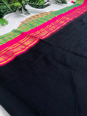 MOHINI✨💚🩷 BLACK WITH RANI PINK GOLD ZARI SOFT MUL COTTON SAREE (SU 829)