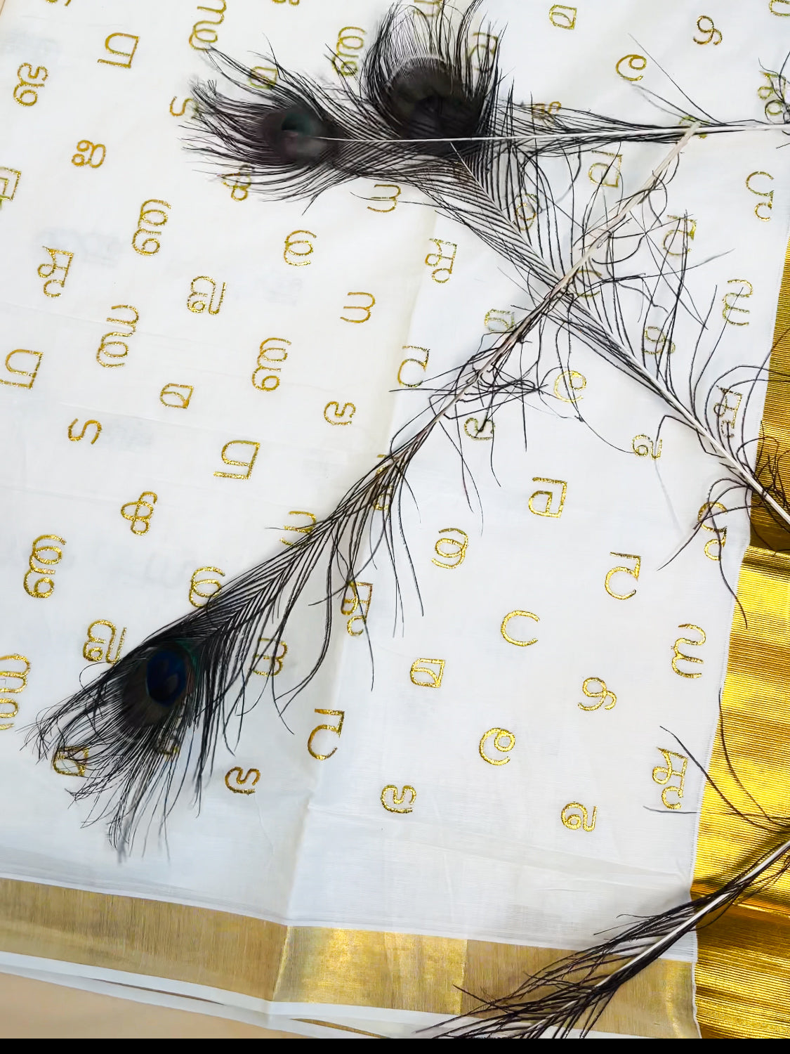 Manjari അക്ഷരം Kerala Kasavu Saree