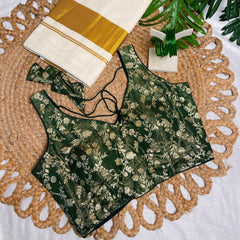 EMERALD GREEN✨READYMADE BLOUSE (SU 843)