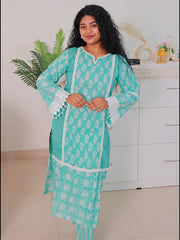 Turquoise Pakistani Salwar Suit (SU 28)