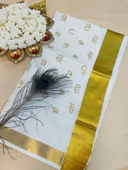 Manjari അക്ഷരം Kerala Kasavu Saree