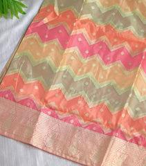 MULTICOLOURED SALWAR SUIT(Sleeves available)(SU- 261)