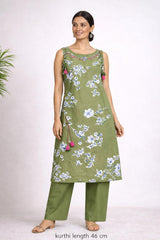 PASTEL GREEN CHARM CO ORD SET (SU 698)