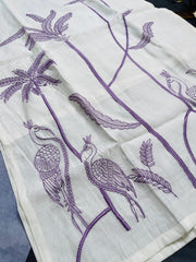 LAVENDER LEAF EMBROIDERED SALWAR SET (SU 691)