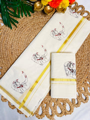 നൃത്താഞ്‌ജലി ✨🪞PRINT DESIGN SET MUND (SU 779)