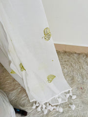 AHALYA🌼✨LEAF GOLD SEQUENCE EMBELLISHED  WHITE SAREE  (SU 807)