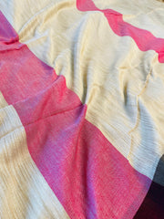 INDHULEKHA🌸✨ BIEGE WITH MULTICOLOURED TISSUE SILK SAREE (SU 771)